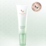 UV SensiCare Sunscreen SPF 30 PA+++